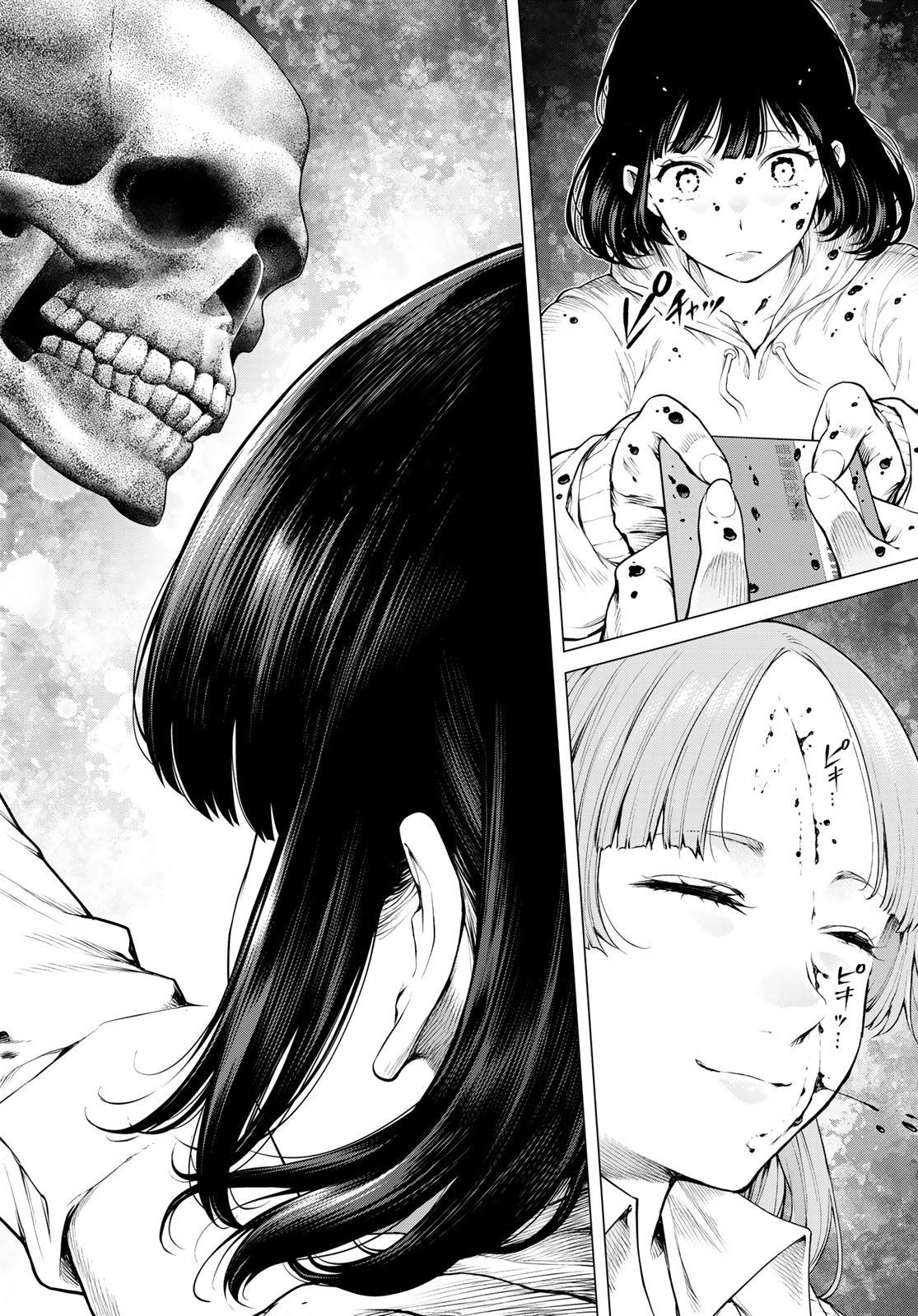 Konya mo Serial Killer to Machiawase - Chapter 20 - Page 34