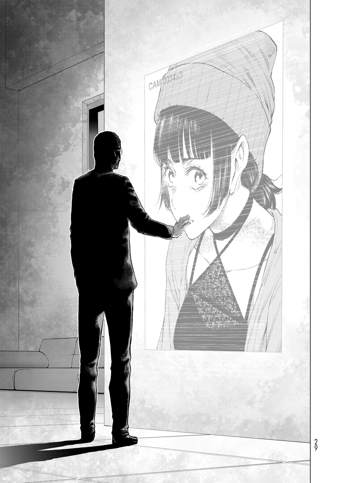 Konya mo Serial Killer to Machiawase - Chapter 24 - Page 23