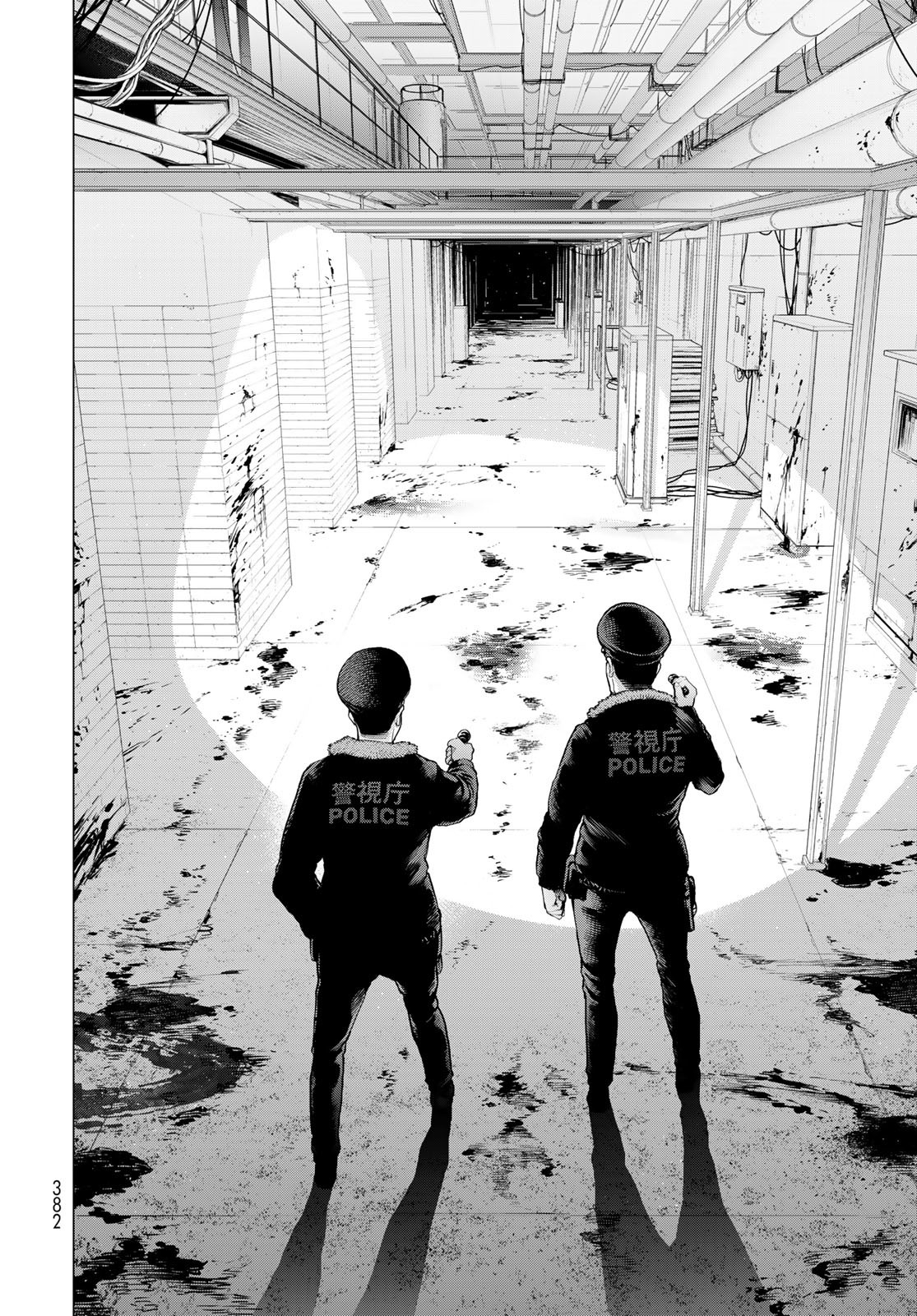 Konya mo Serial Killer to Machiawase - Chapter 6 - Page 4