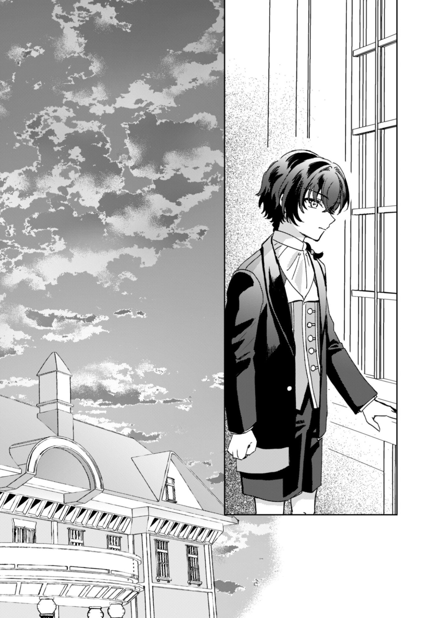 Konyakuhaki desu ka? Hai Yorokonde. Datte Boku wa Ane no Kawari desu kara! - Chapter 4 - Page 20