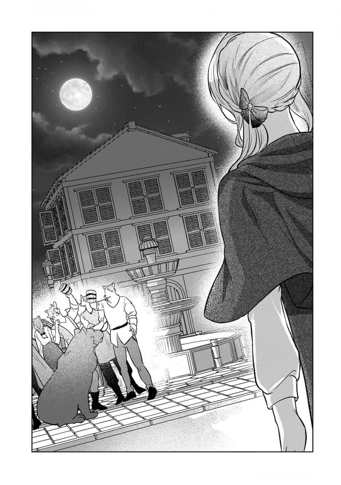 Konyaku Haki Shita wo Baka na Ouji wa Hottoite, Akuyaku Reijou wa Seirei no Mori de Shiawase ni Narimasu. - Chapter 10 - Page 7