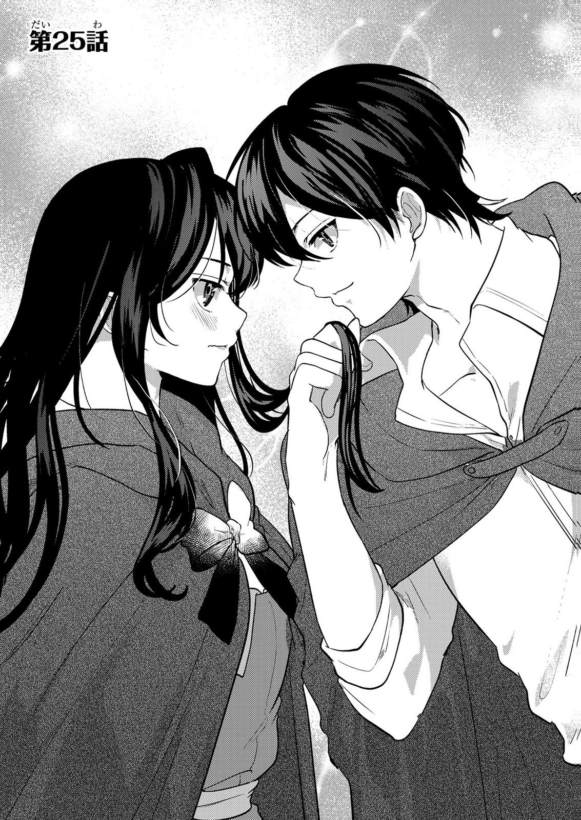 Konyaku Haki Shita wo Baka na Ouji wa Hottoite, Akuyaku Reijou wa Seirei no Mori de Shiawase ni Narimasu. - Chapter 25 - Page 1