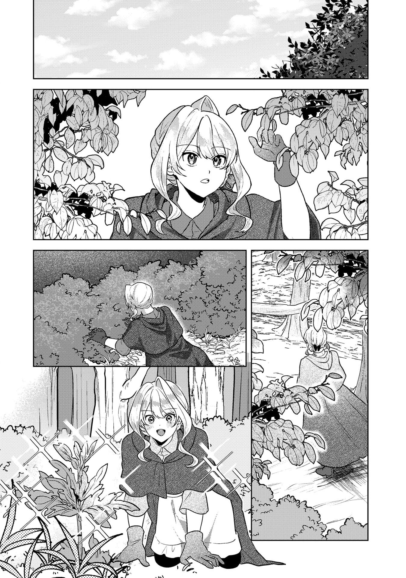 Konyaku Haki Shita wo Baka na Ouji wa Hottoite, Akuyaku Reijou wa Seirei no Mori de Shiawase ni Narimasu. - Chapter 6 - Page 16