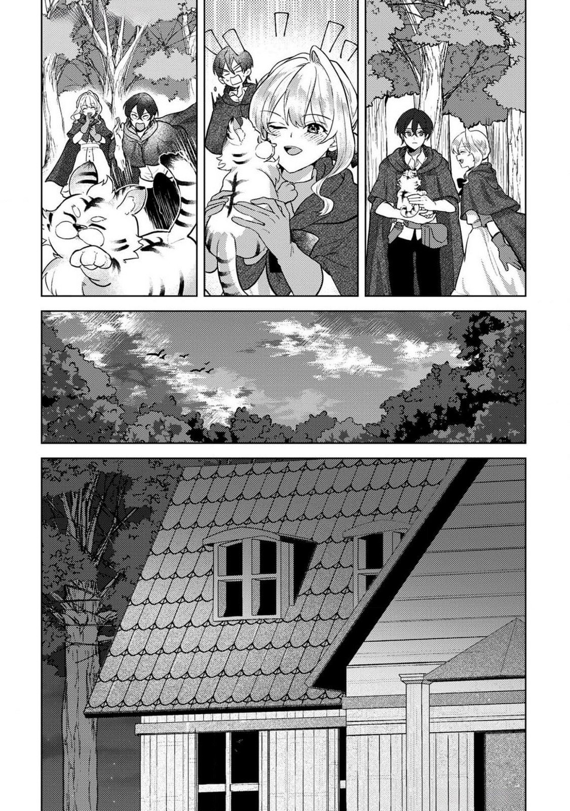Konyaku Haki Shita wo Baka na Ouji wa Hottoite, Akuyaku Reijou wa Seirei no Mori de Shiawase ni Narimasu. - Chapter 7 - Page 10