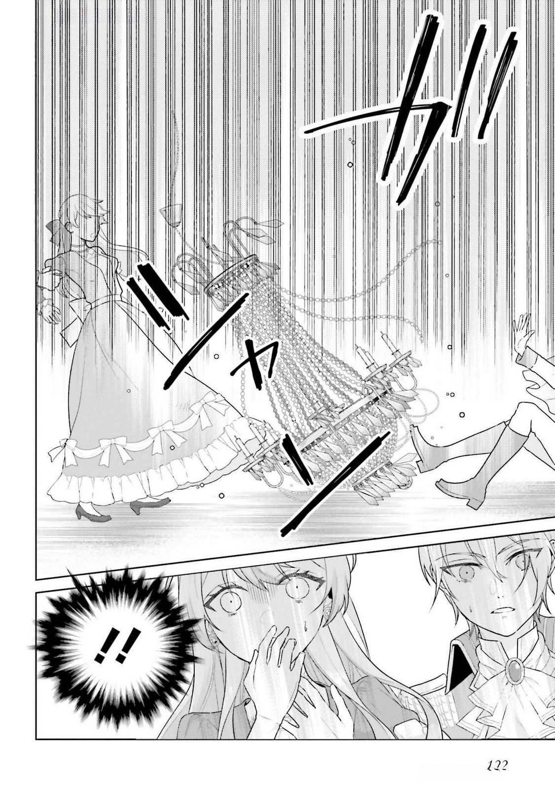 Konyaku Haki wo Shita Reijou wa Gaman wo Tomemashita - Chapter 23 - Page 24