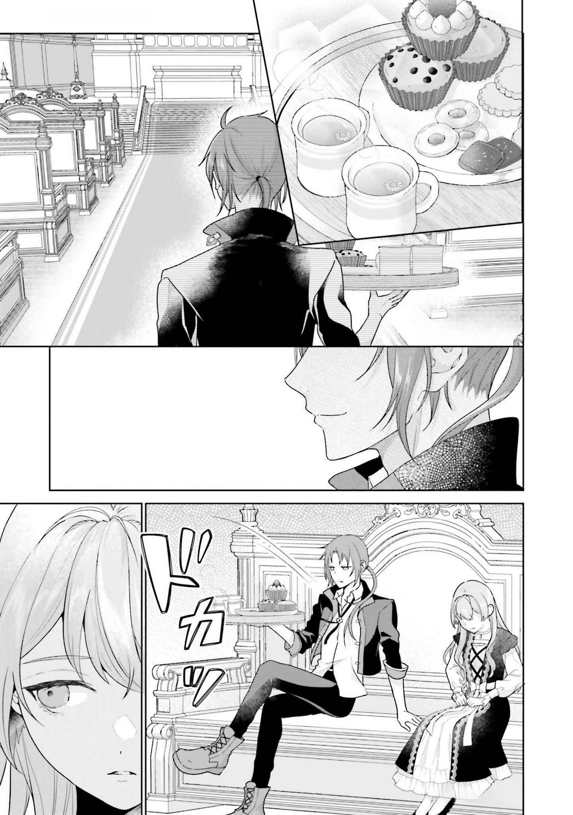 Konyaku Haki wo Shita Reijou wa Gaman wo Tomemashita - Chapter 24 - Page 15