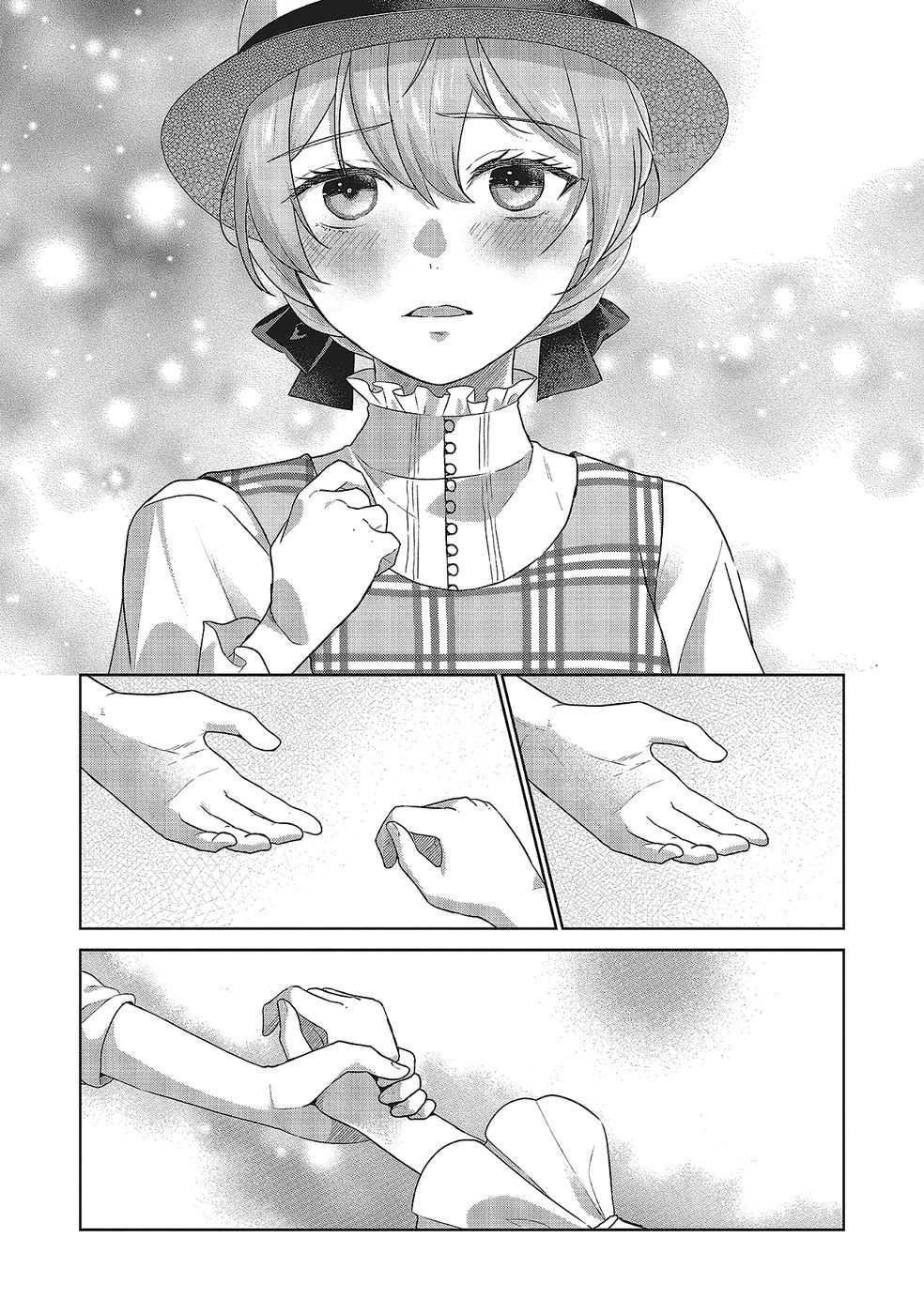 Konyaku Haki wo Shita Reijou wa Gaman wo Tomemashita - Chapter 29 - Page 17