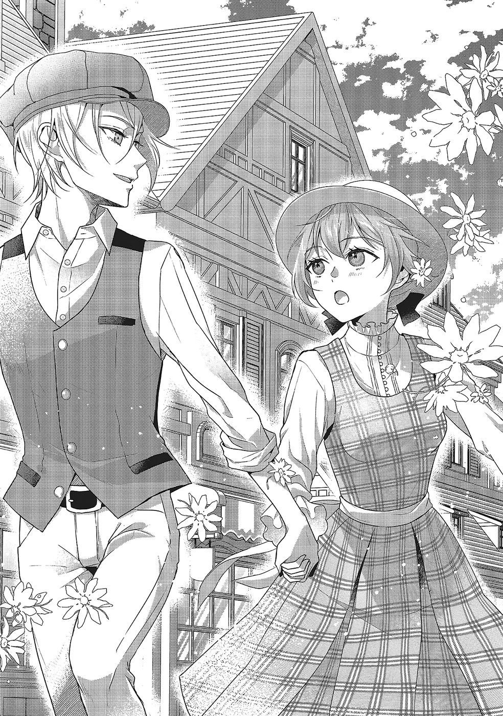 Konyaku Haki wo Shita Reijou wa Gaman wo Tomemashita - Chapter 29 - Page 18