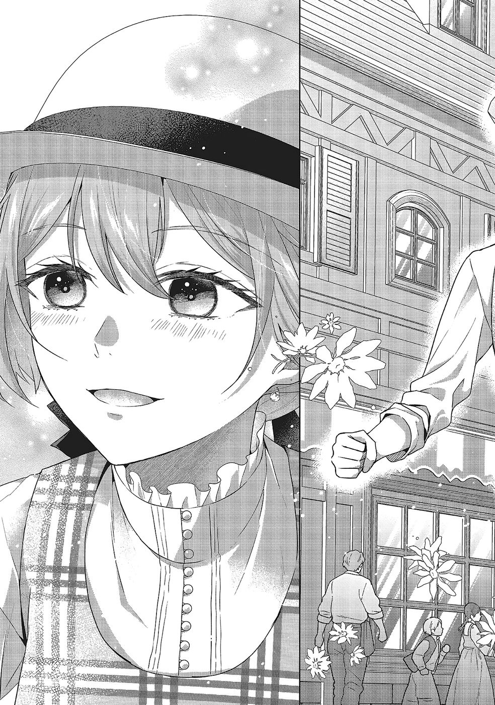 Konyaku Haki wo Shita Reijou wa Gaman wo Tomemashita - Chapter 29 - Page 19