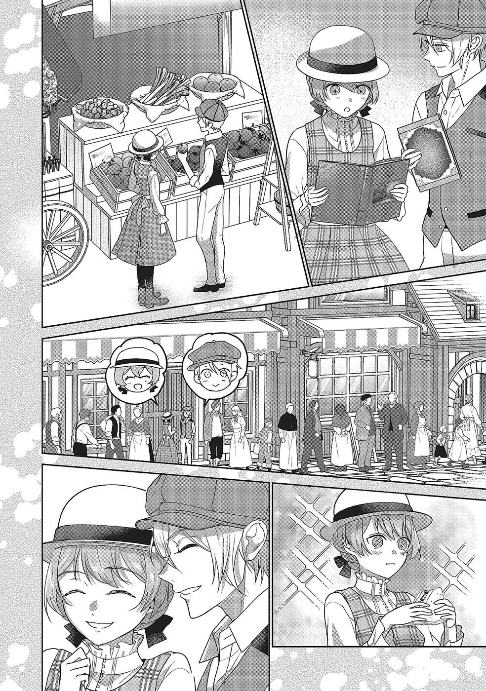Konyaku Haki wo Shita Reijou wa Gaman wo Tomemashita - Chapter 29 - Page 20