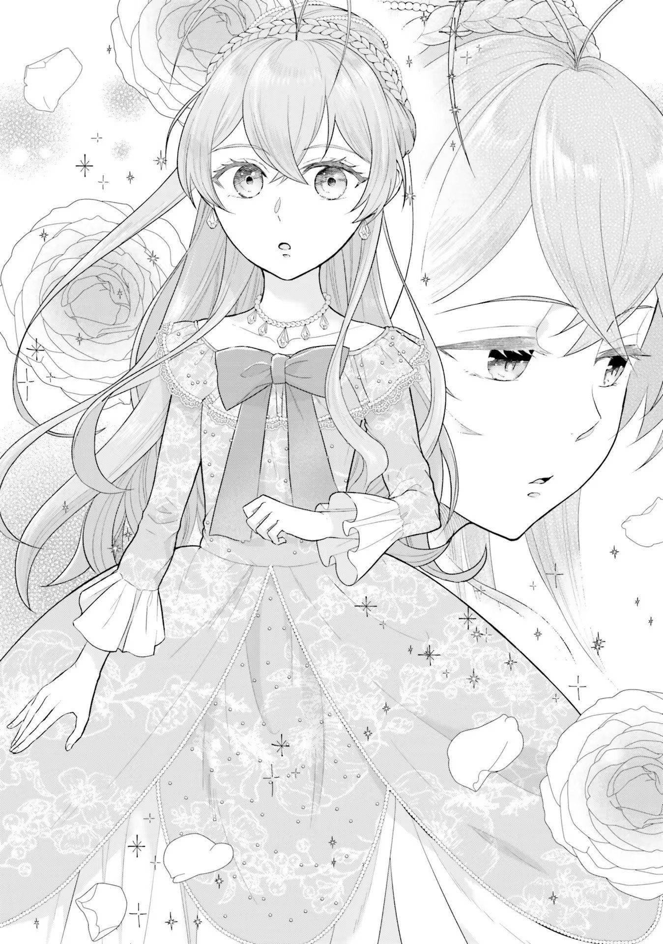 Konyaku Haki wo Shita Reijou wa Gaman wo Tomemashita - Chapter 4 - Page 16