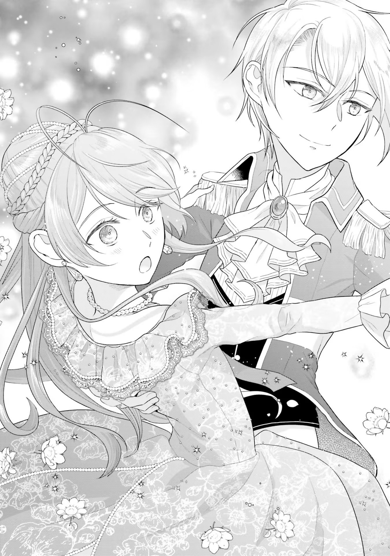 Konyaku Haki wo Shita Reijou wa Gaman wo Tomemashita - Chapter 4 - Page 27
