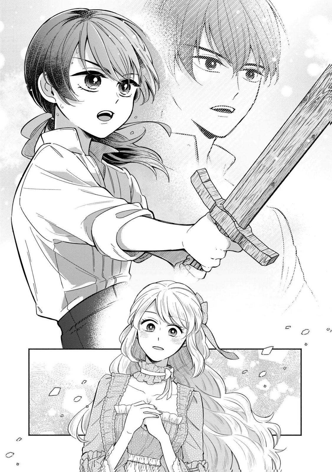 Konyaku Shita Risou no Ouji ga Norowareteimashita - Chapter 3 - Page 25