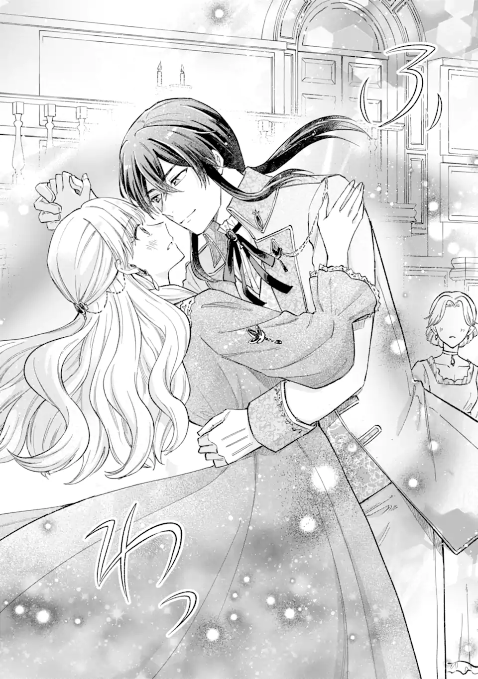 Konyaku Shitara "Kimi wa Nan mo Shinakute Ii" to Iwaremashita: Tenga no Dekiai wa Wakarinikui! - Chapter 10.1 - Page 10