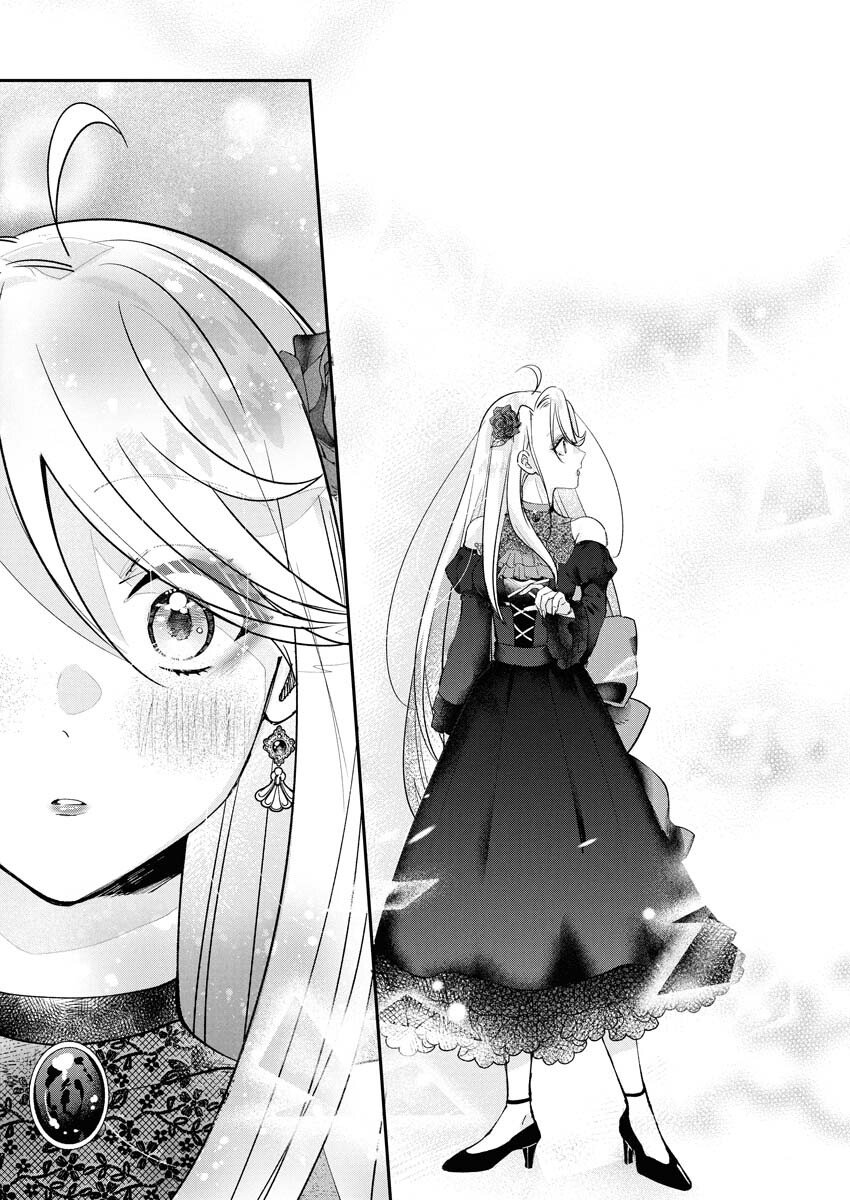 Konyakusha-sama ni wa Unmei no Heroine ga Arawaremasu ga, Zantei Konyaku Life wo Mankitsu shimasu! - Chapter 1 - Page 33