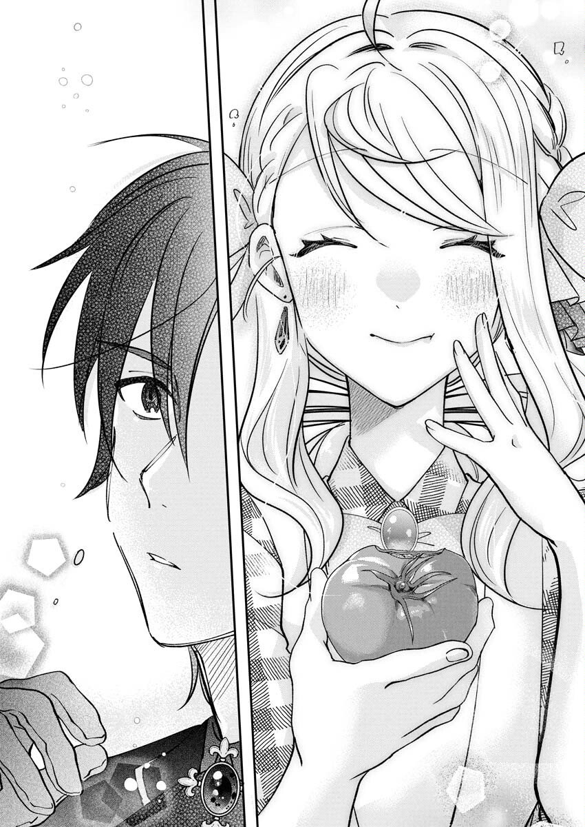 Konyakusha-sama ni wa Unmei no Heroine ga Arawaremasu ga, Zantei Konyaku Life wo Mankitsu shimasu! - Chapter 2 - Page 29