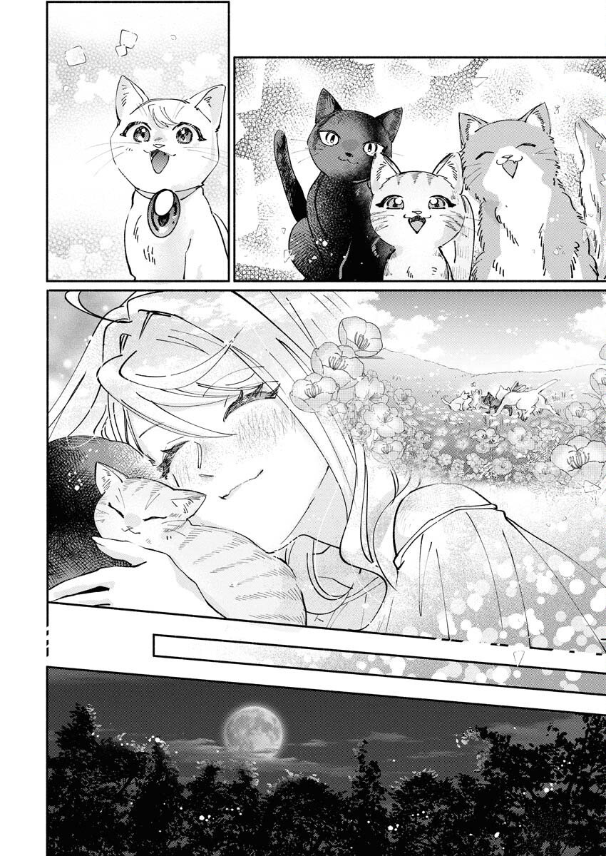 Konyakusha-sama ni wa Unmei no Heroine ga Arawaremasu ga, Zantei Konyaku Life wo Mankitsu shimasu! - Chapter 4 - Page 30