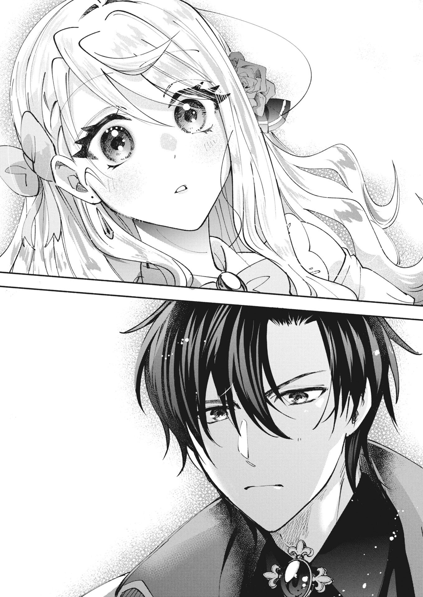 Konyakusha-sama ni wa Unmei no Heroine ga Arawaremasu ga, Zantei Konyaku Life wo Mankitsu shimasu! - Chapter 5 - Page 14