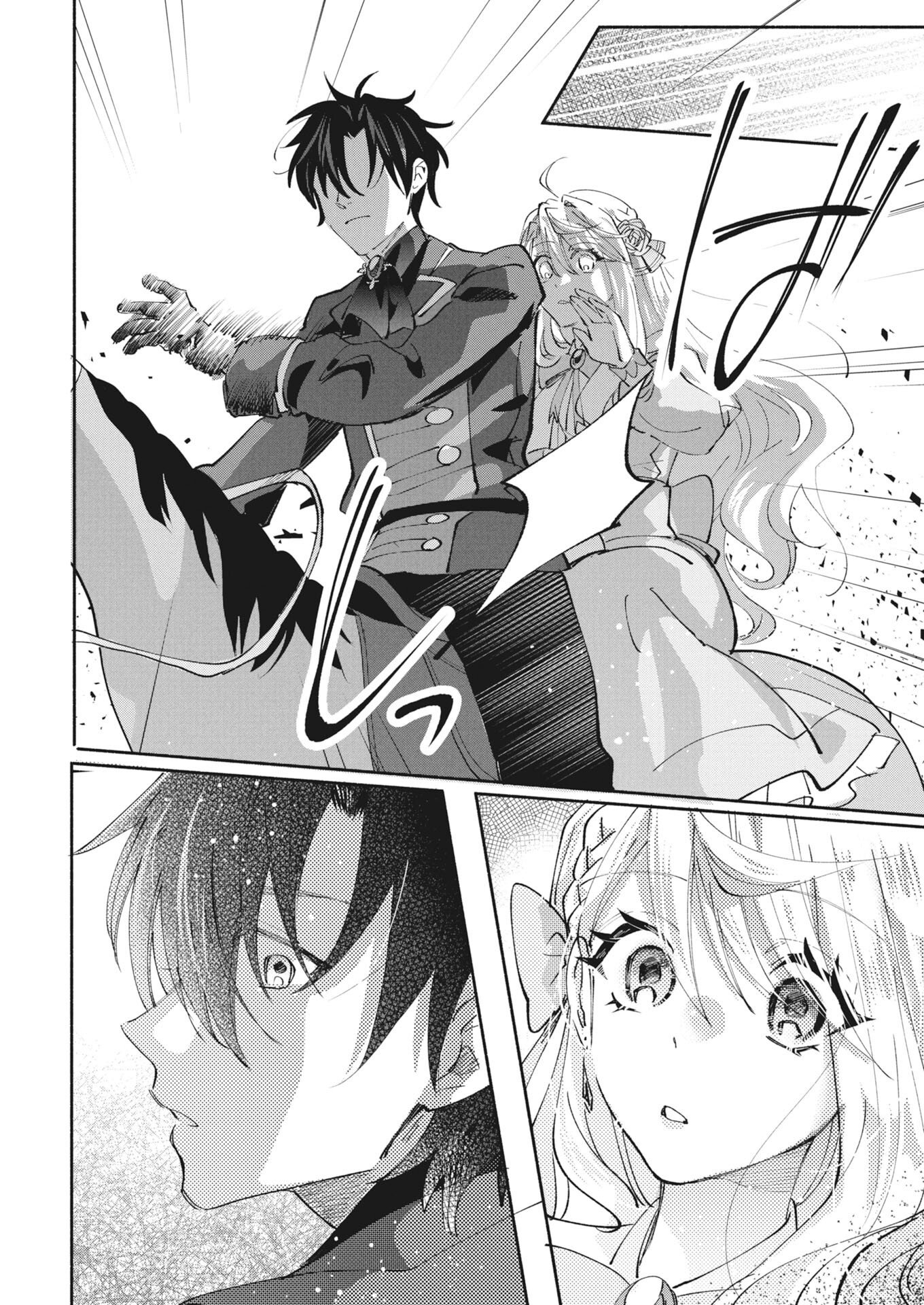 Konyakusha-sama ni wa Unmei no Heroine ga Arawaremasu ga, Zantei Konyaku Life wo Mankitsu shimasu! - Chapter 7 - Page 26