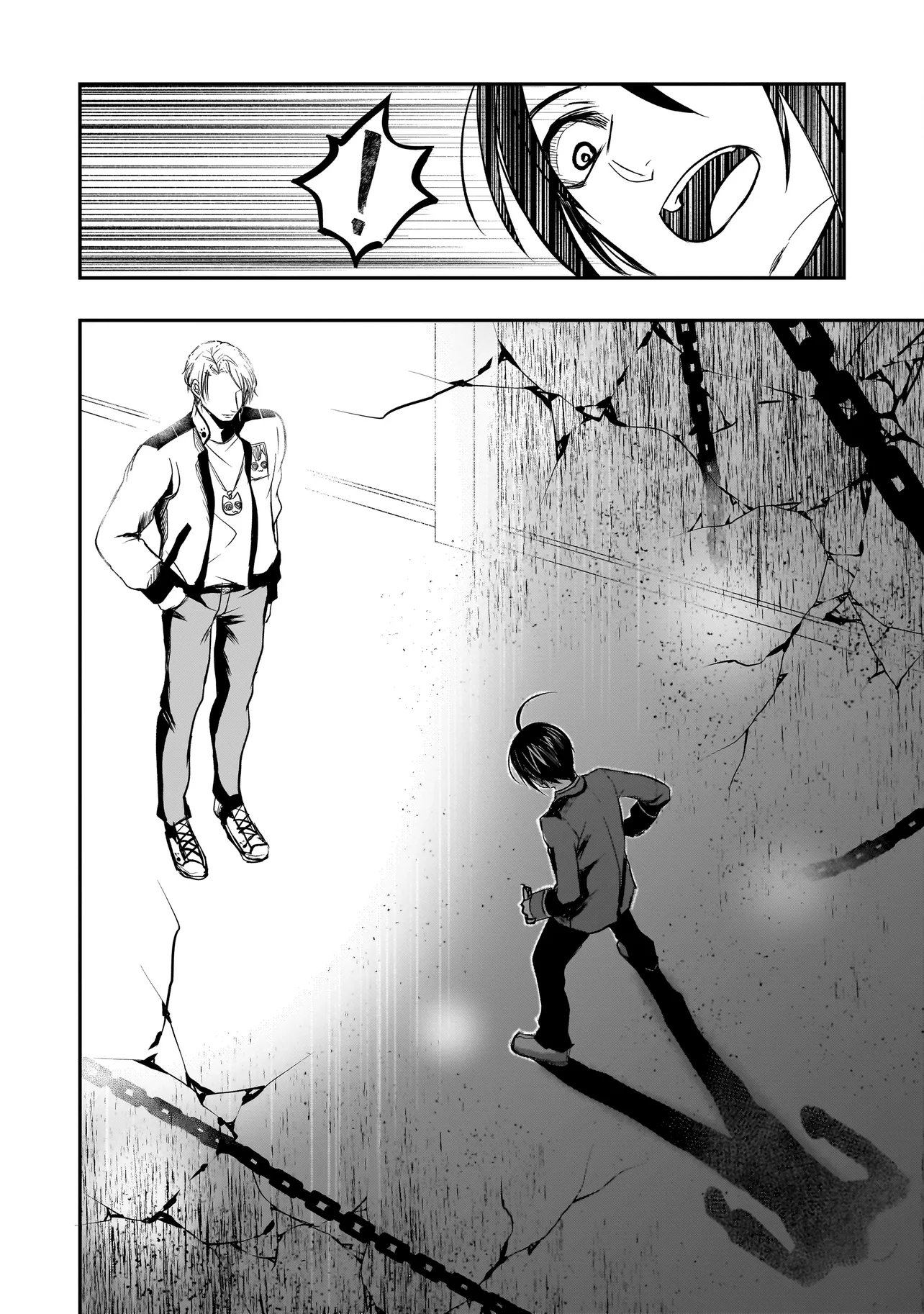 Kore Yori "Danzai" no Jugyo wo Hajimemasu - Chapter 5.2 - Page 11