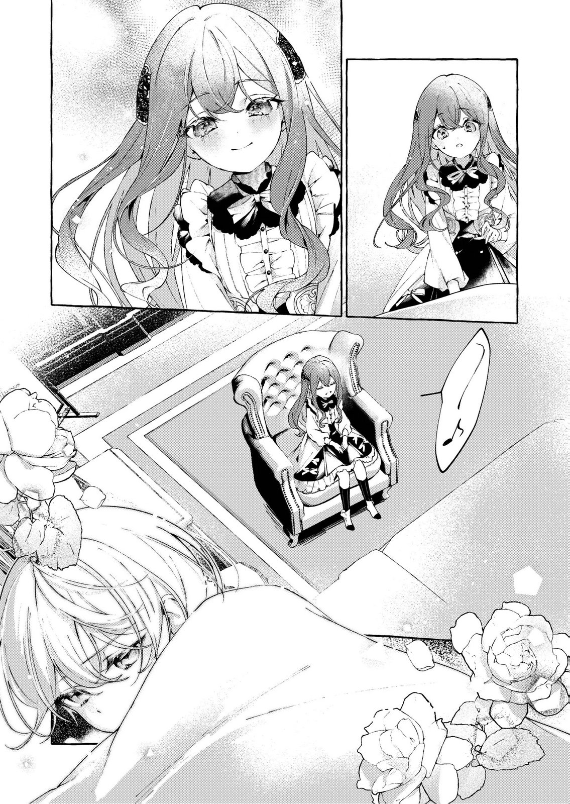 Korosaretaku Nakute Akuyaku na Konyakusha wo Medeteitara, Nazeka Dekiai saremashita - Chapter 1 - Page 37