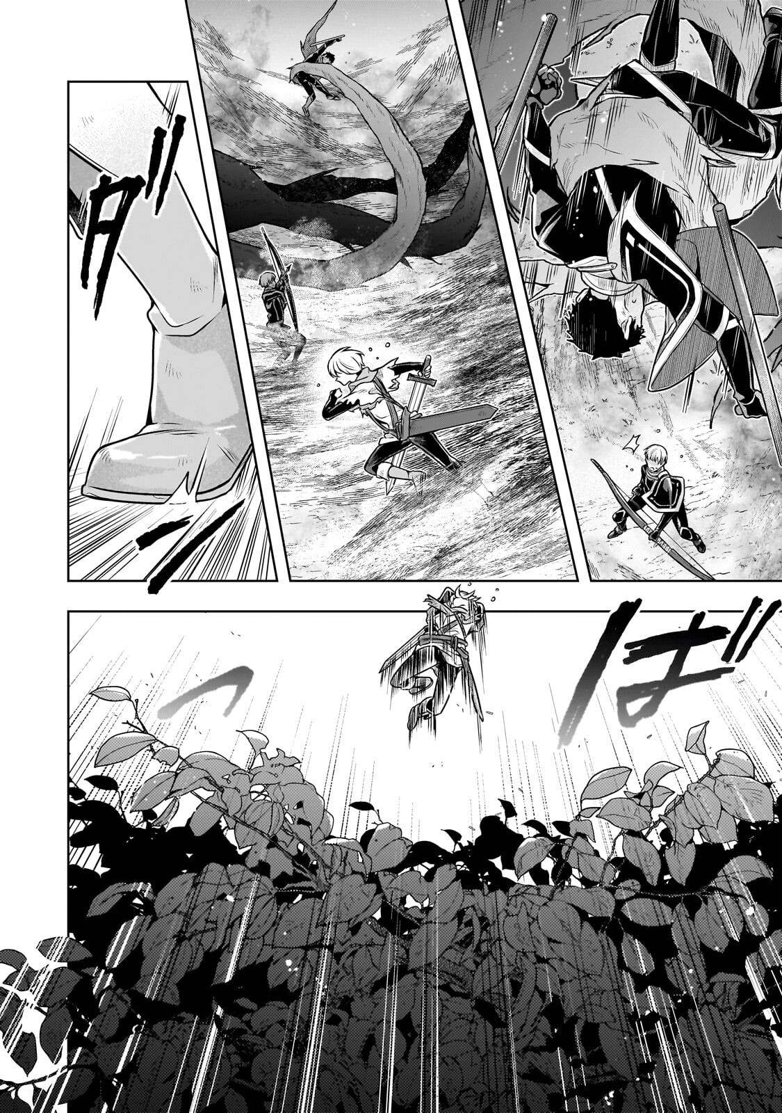 Kougekiryoku Zero kara Hajimeru Ken Hijiri Tan - Chapter 20.2 - Page 10
