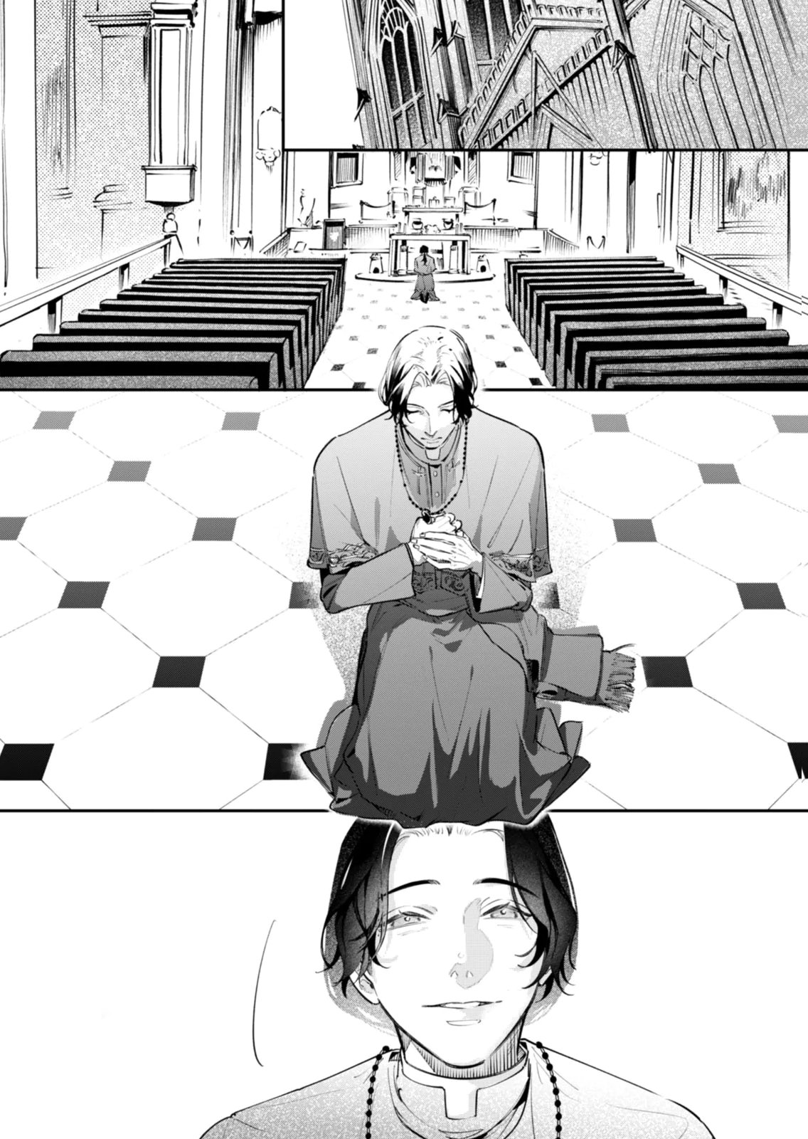 Koukyuu Maid no Sainan - Hitozukai no Arai Kyuutei Shokikan to Suiri suru - Chapter 18 - Page 16