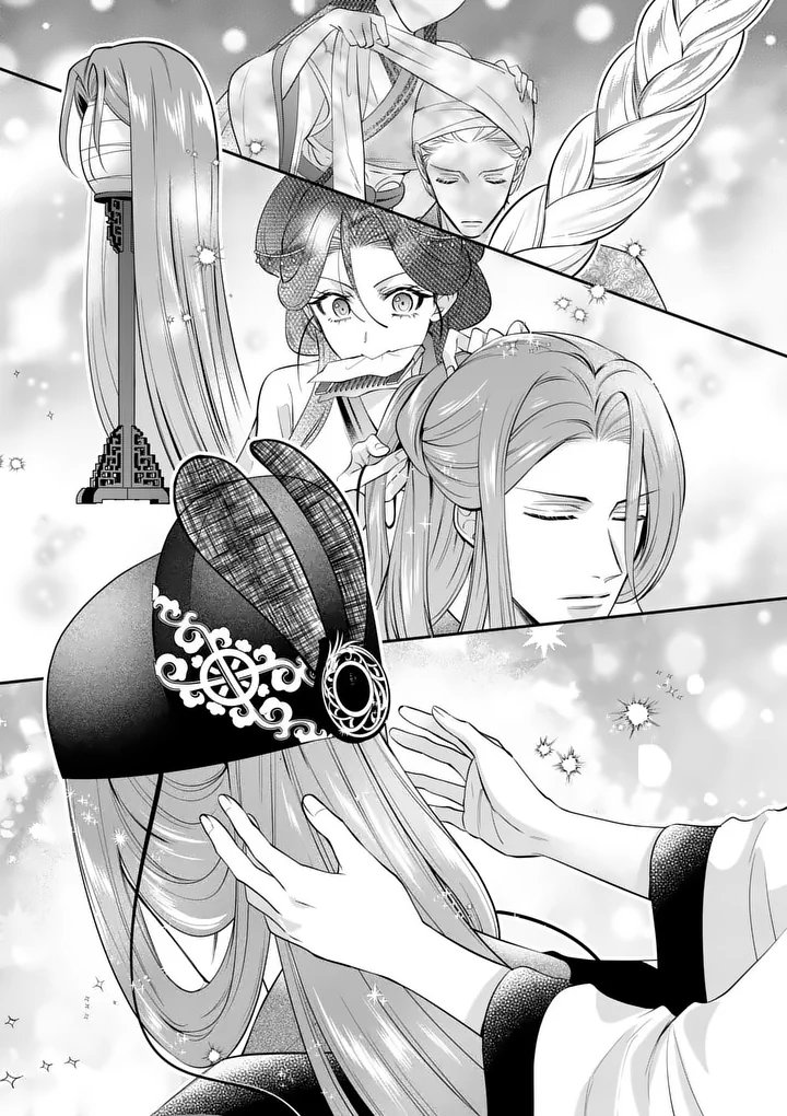Koukyuu no Kamiyuishi wa Tsuki ni Sou - Chapter 14 - Page 5