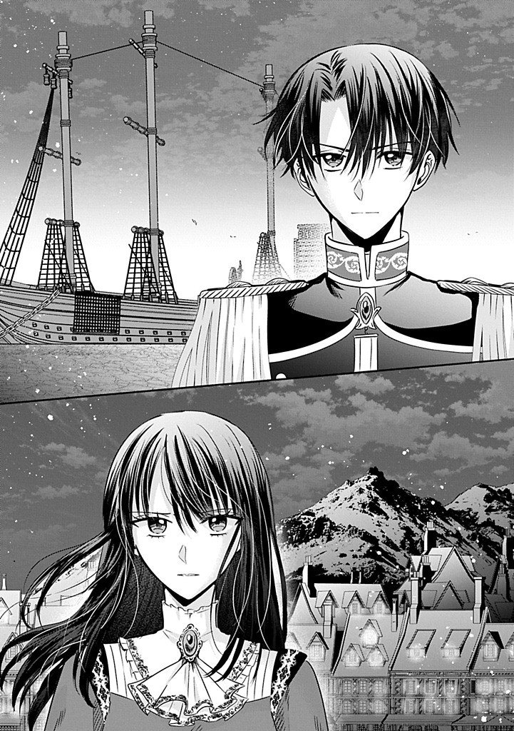 Koushaku Reijou Arialaine no Tsuihou - Chapter 6.2 - Page 10
