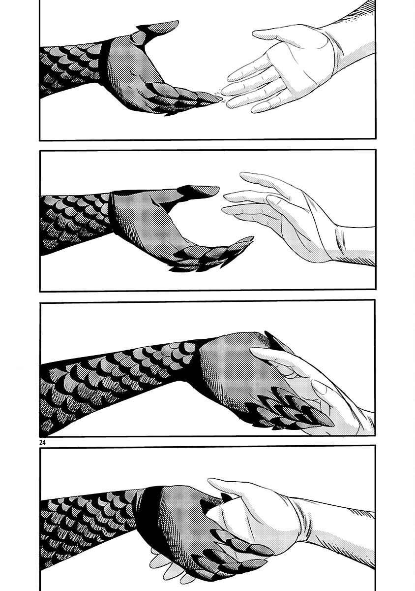 Koushaku Reijou no Rouraku Mission - Chapter 6 - Page 26