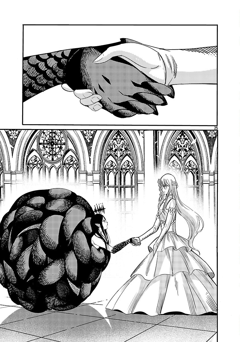 Koushaku Reijou no Rouraku Mission - Chapter 6 - Page 27