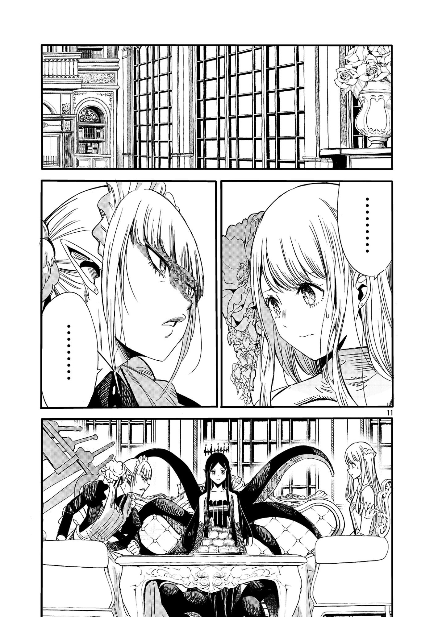 Koushaku Reijou no Rouraku Mission - Chapter 7 - Page 11