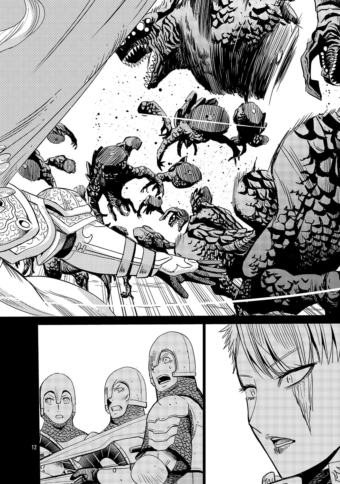 Koushaku Reijou no Rouraku Mission - Chapter 8 - Page 12