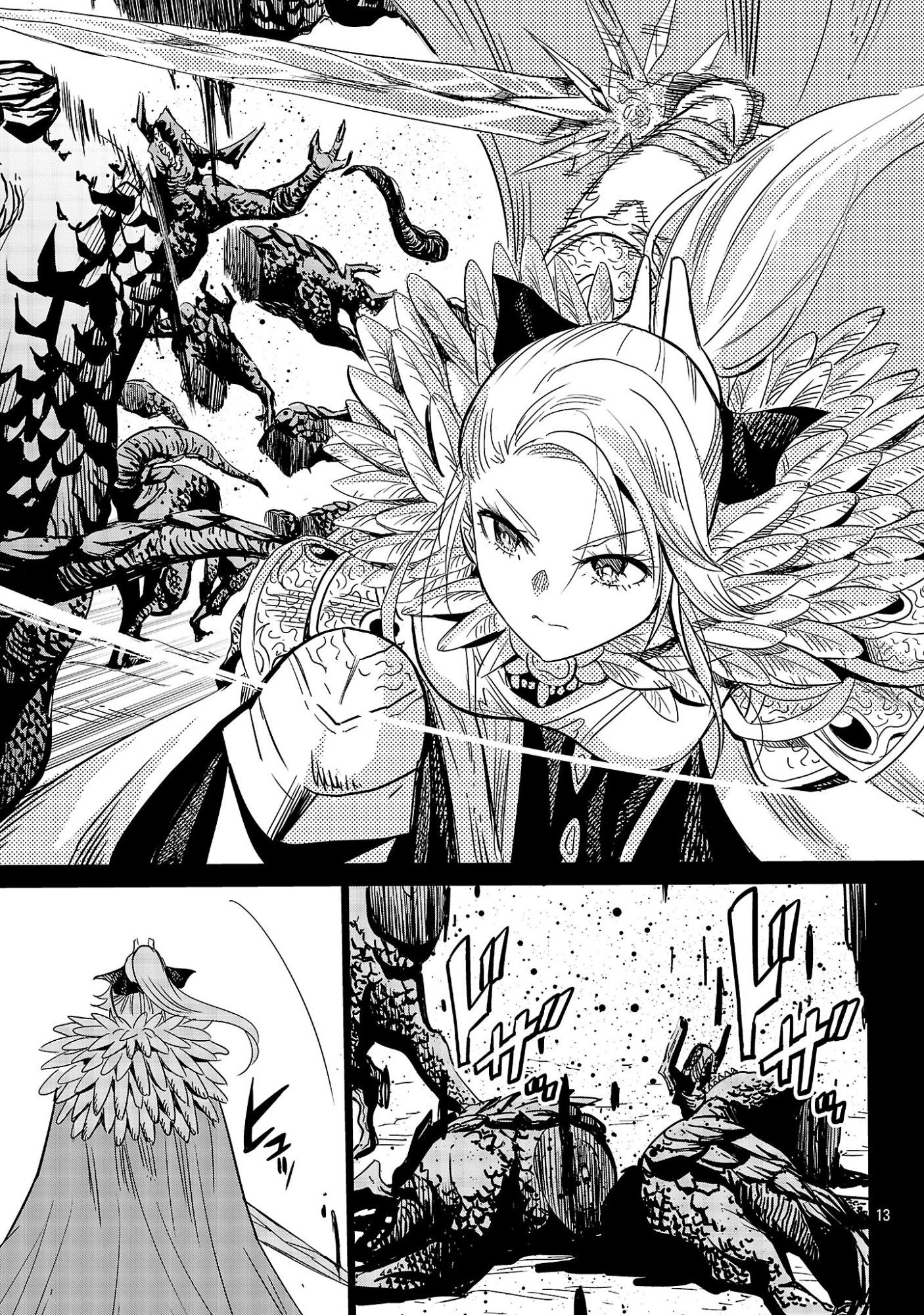 Koushaku Reijou no Rouraku Mission - Chapter 8 - Page 13