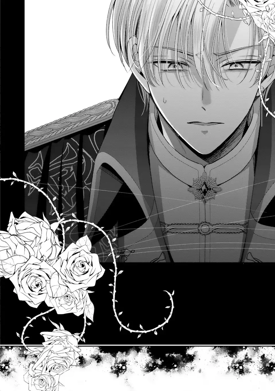 Koushaku-sama, Akuzuma no Watashi wa mou Hanatte Oite Kudasai - Chapter 15 - Page 6