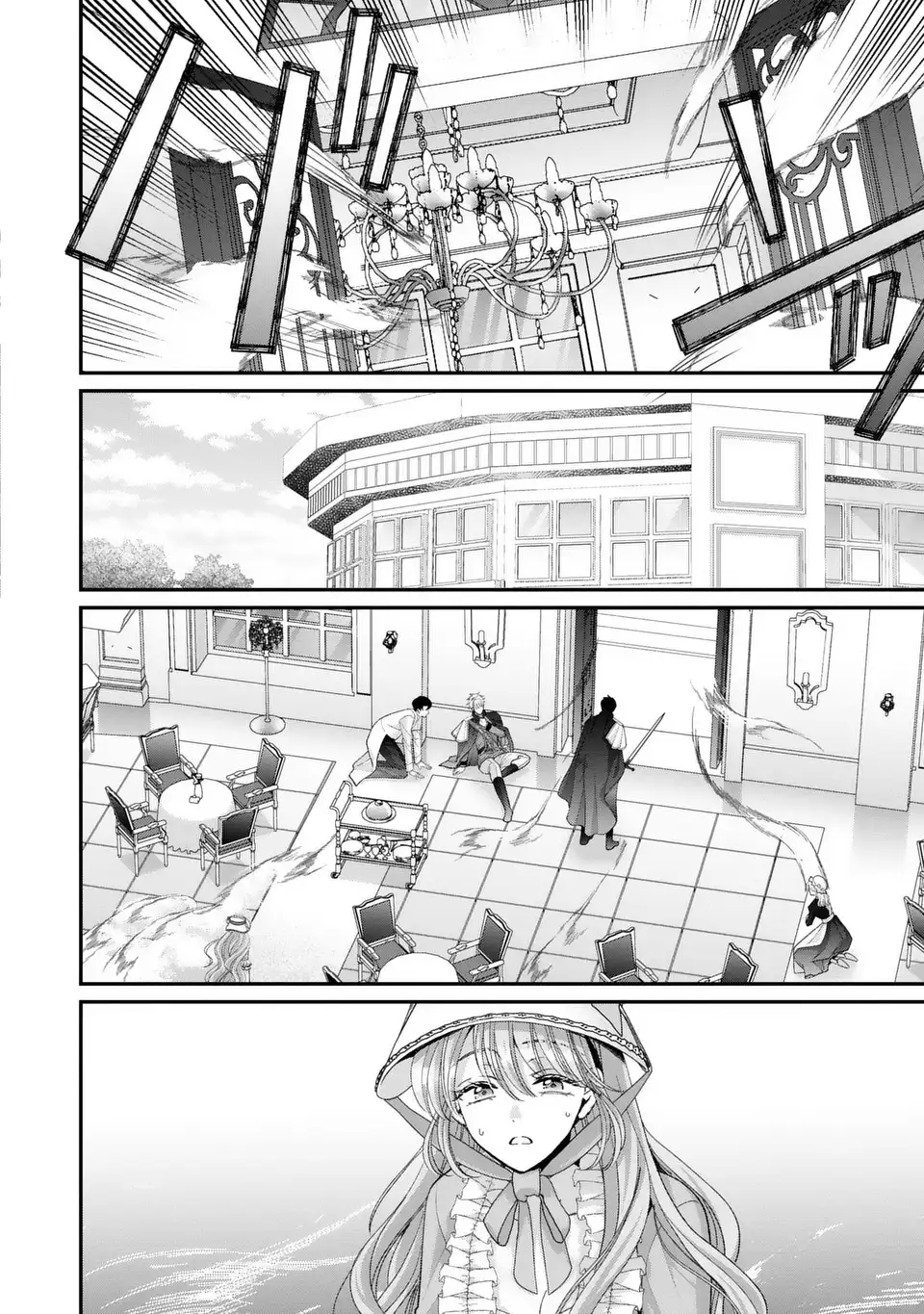Koushaku-sama, Akuzuma no Watashi wa mou Hanatte Oite Kudasai - Chapter 16 - Page 14