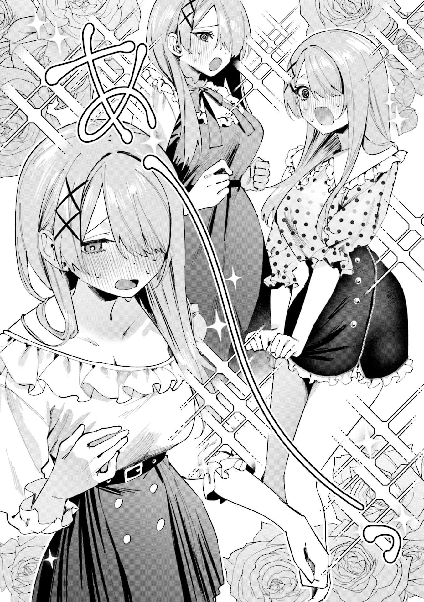 Koutsugou Semi-Friend - Chapter 14 - Page 6