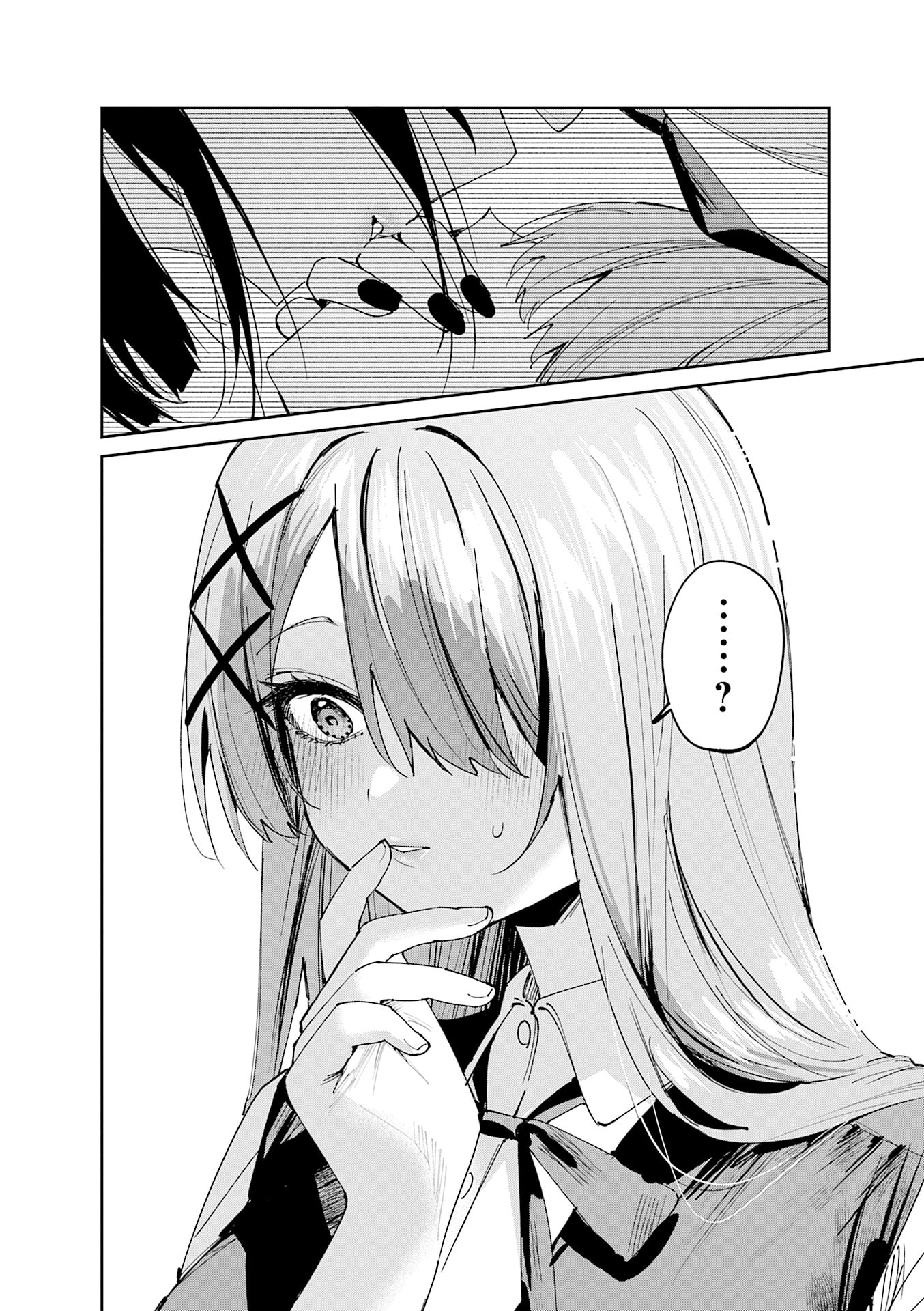 Koutsugou Semi-Friend - Chapter 23 - Page 10
