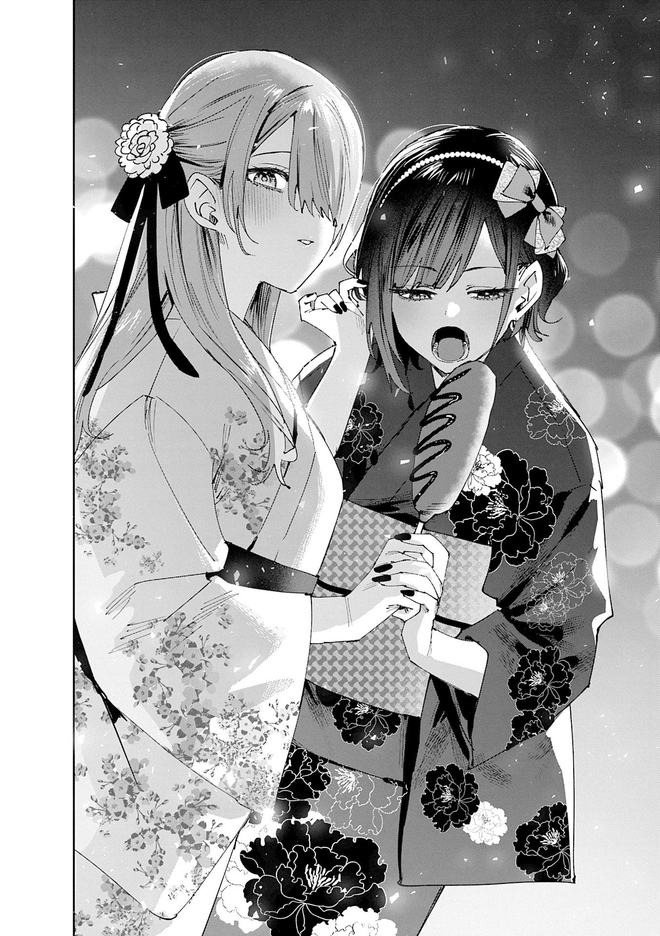 Koutsugou Semi-Friend - Chapter 27 - Page 2
