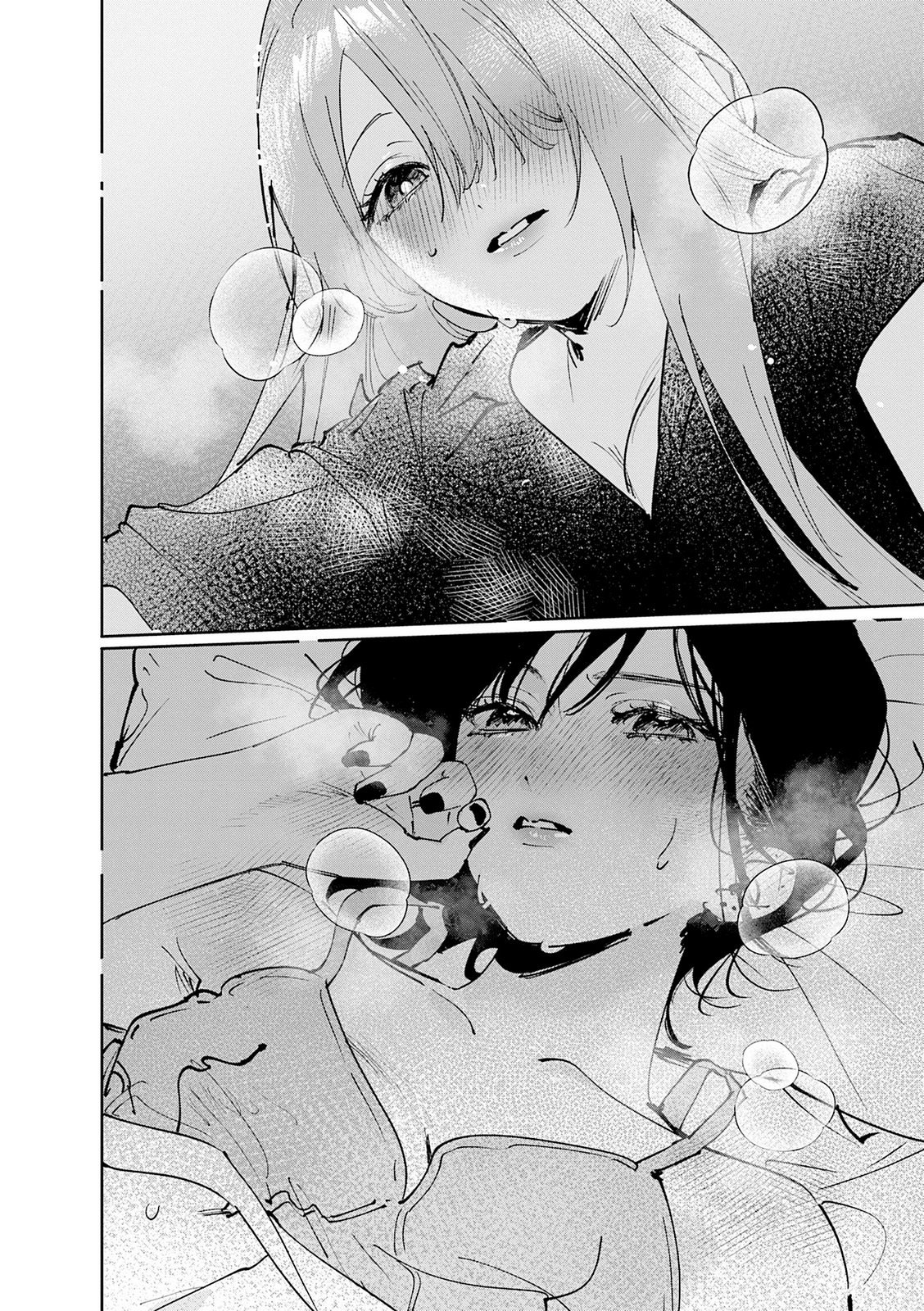 Koutsugou Semi-Friend - Chapter 34 - Page 6