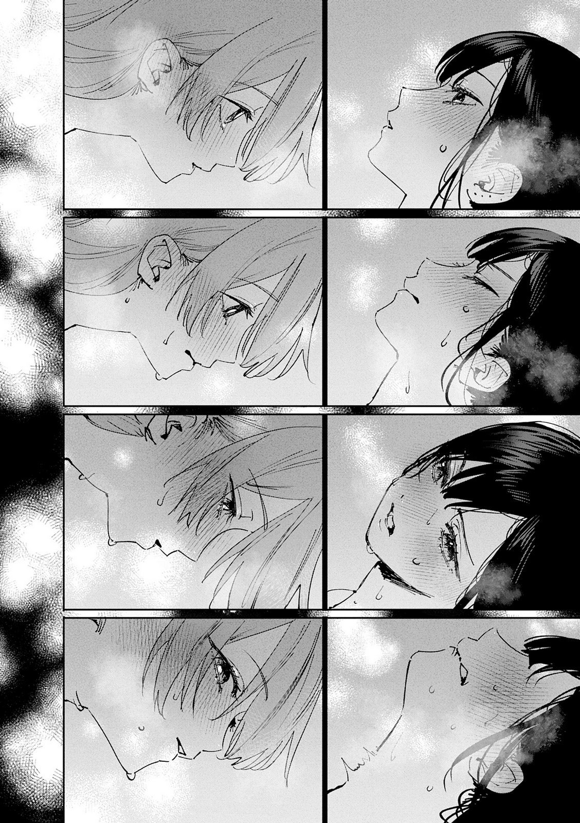 Koutsugou Semi-Friend - Chapter 34 - Page 8