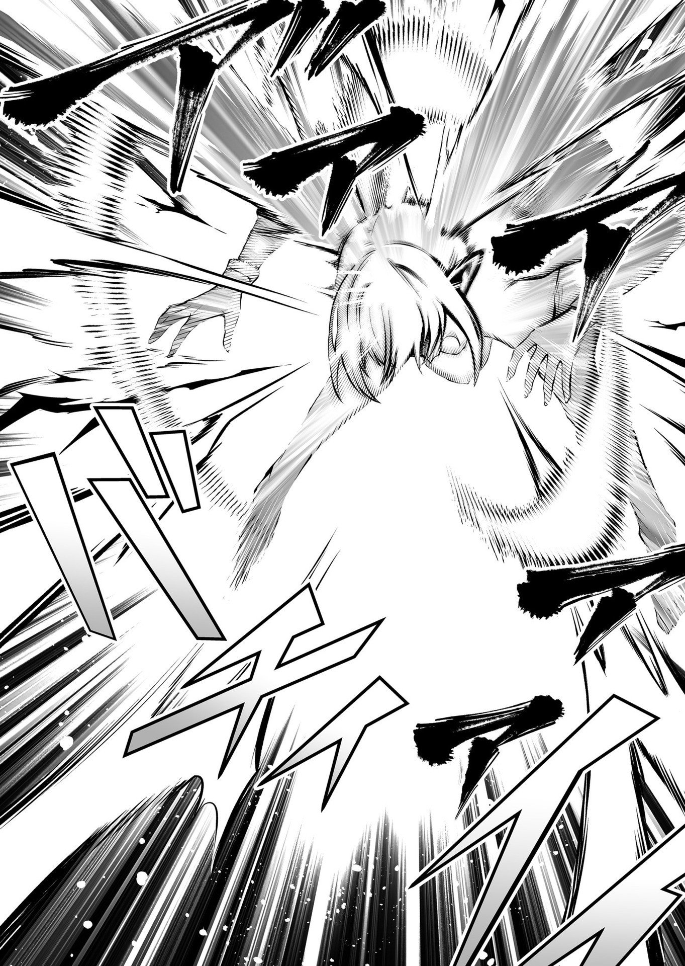 Koyuu Skill "Dorei Zukan" - Chapter 19 - Page 9