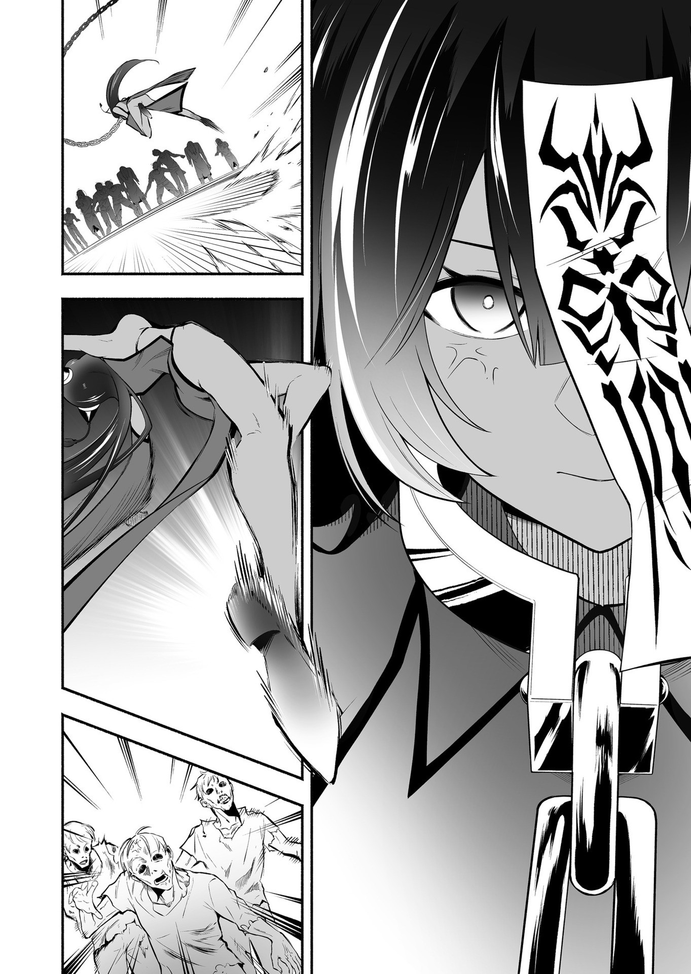 Koyuu Skill "Dorei Zukan" - Chapter 21 - Page 4