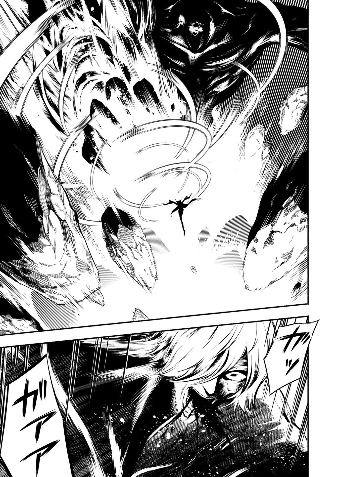 Koyuu Skill "Dorei Zukan" - Chapter 22 - Page 9