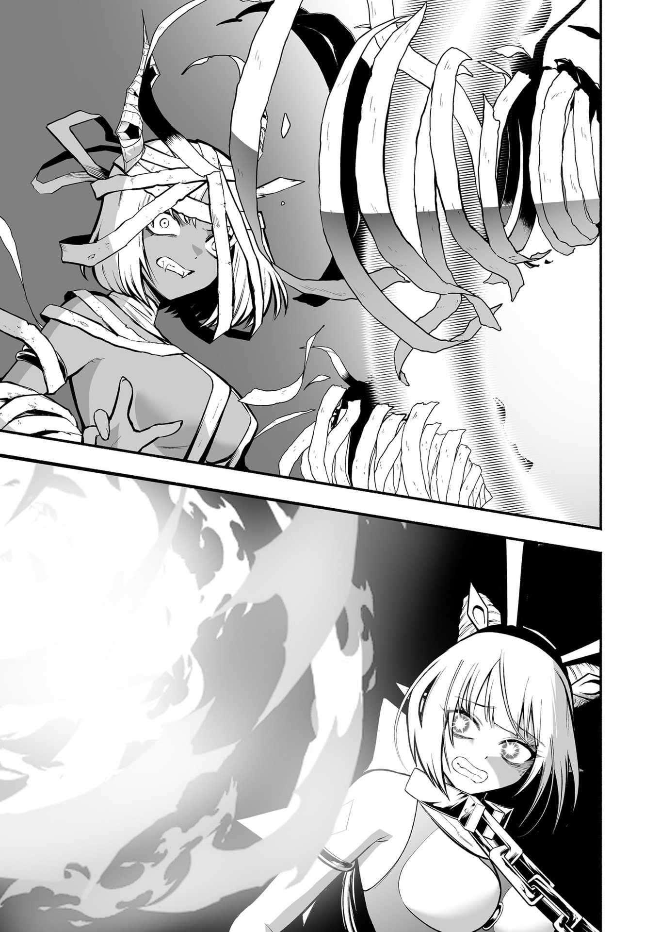 Koyuu Skill "Dorei Zukan" - Chapter 41 - Page 7