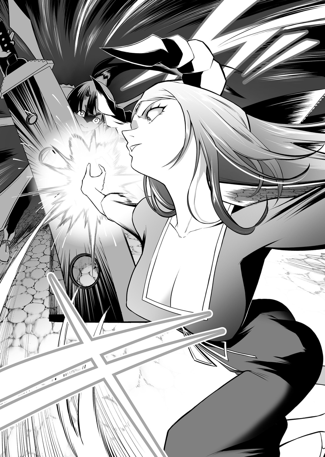Koyuu Skill "Dorei Zukan" - Chapter 50 - Page 13