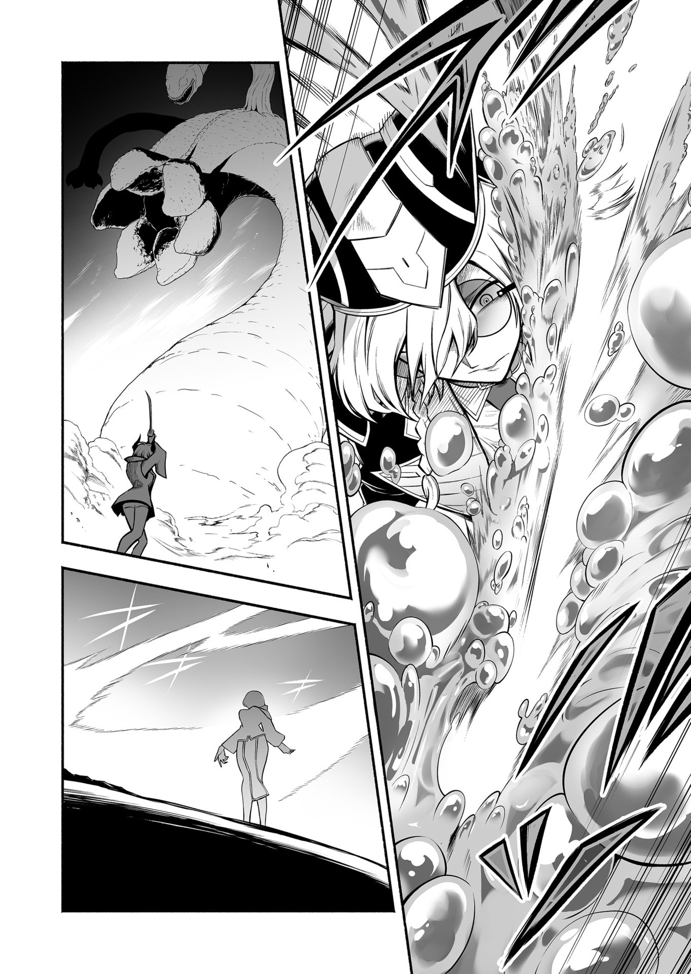 Koyuu Skill "Dorei Zukan" - Chapter 55 - Page 4