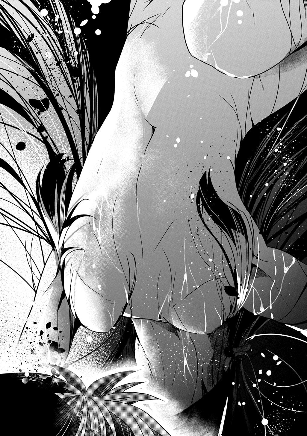 Kubinaki Gotoki Tataru Mono - Chapter 6 - Page 3