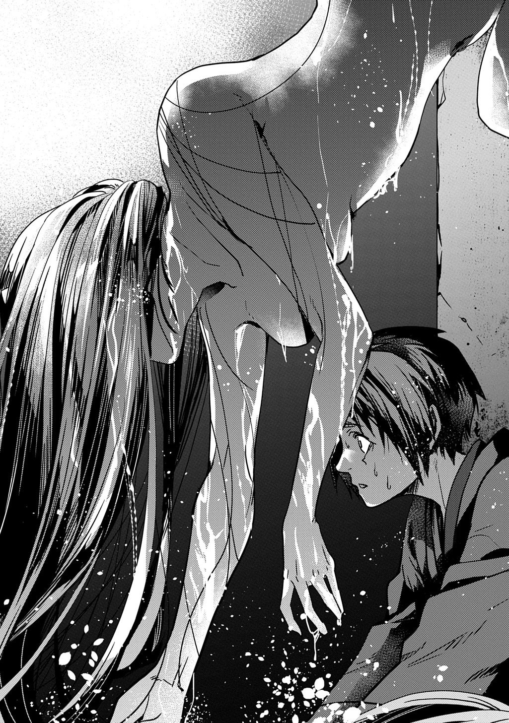Kubinaki Gotoki Tataru Mono - Chapter 6 - Page 5