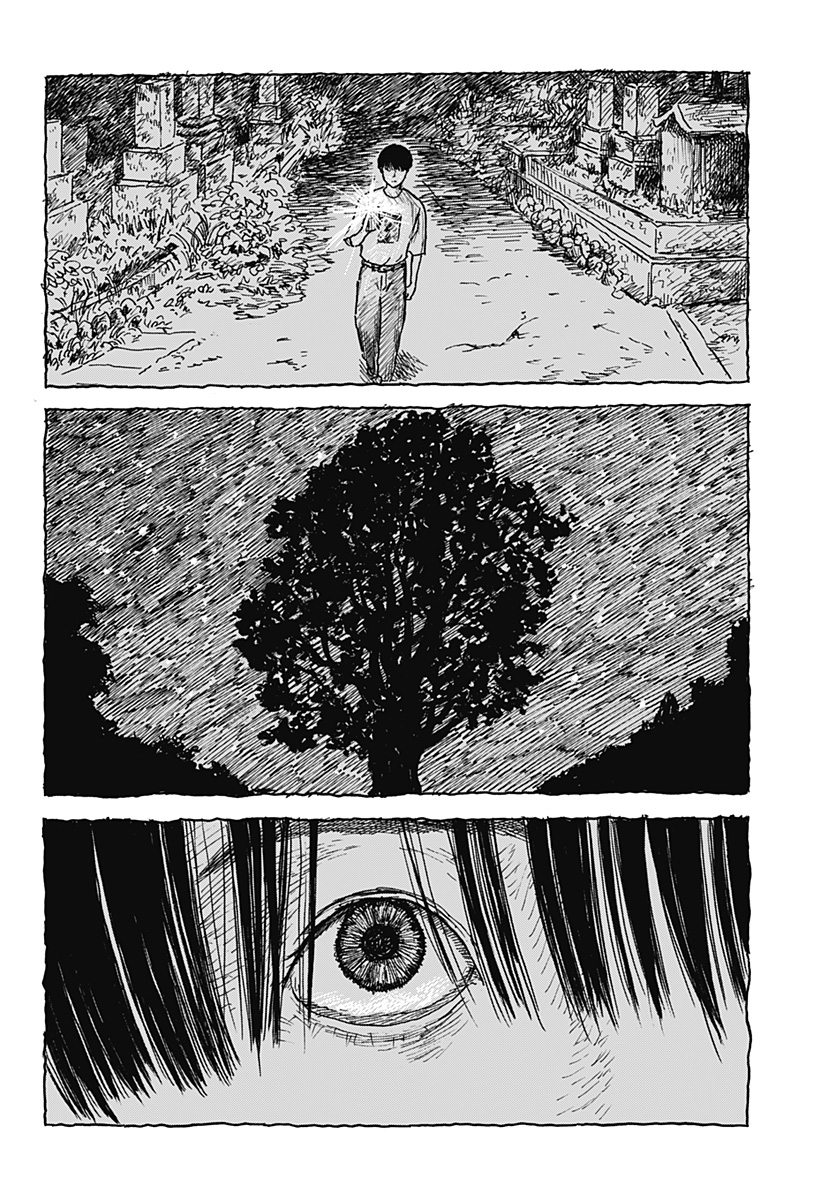 Kuchi ni Kansuru Enquete - Chapter 1 - Page 16